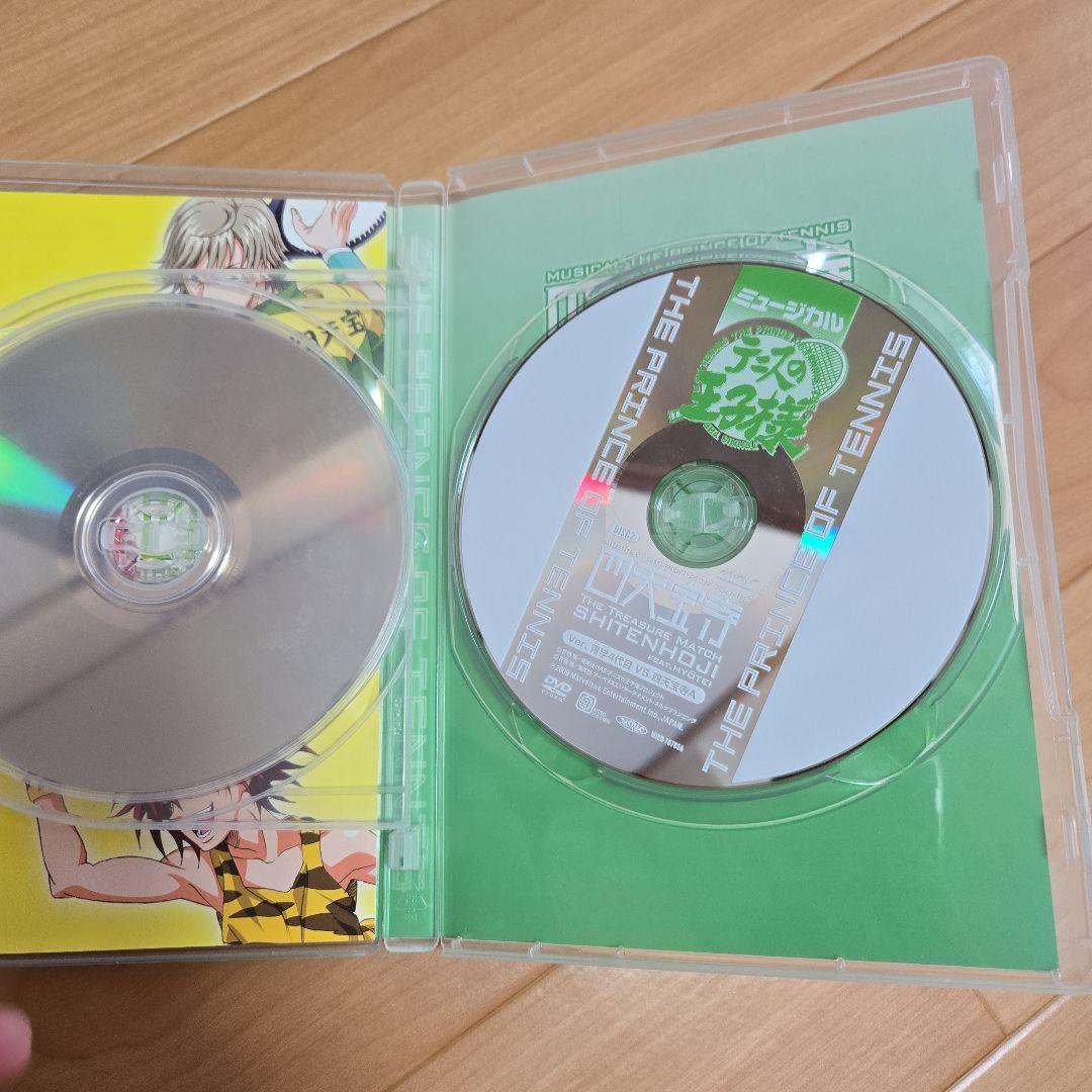 ミュージカル テニスの王子様 四天宝寺DVD