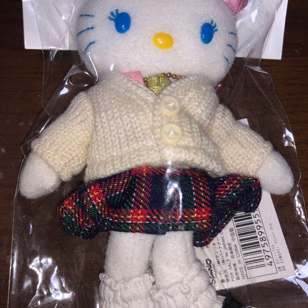 m*a様 足長キティ　ぬいぐるみ　マスコット　キーホルダー　セーラー服　長袖　ス