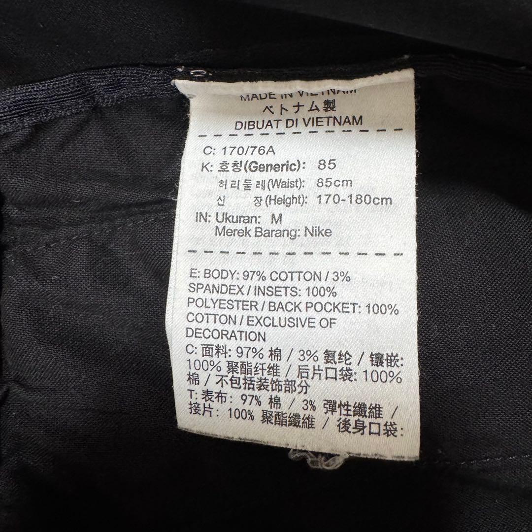 【NIKE Lab 】ACG Acronym Woven pants