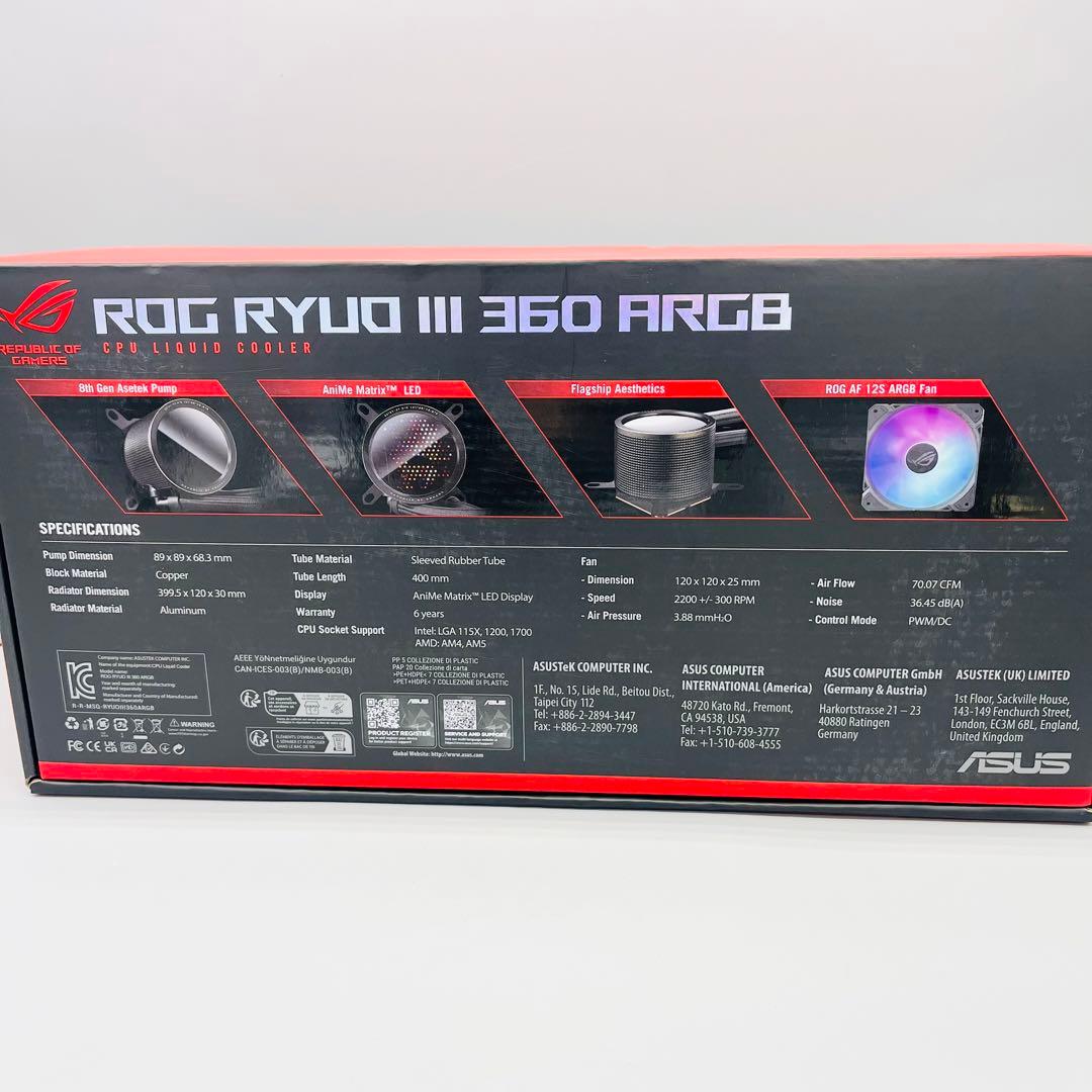 ASUS ROG Ryuo III 360 オールインワンCPU液体カラー