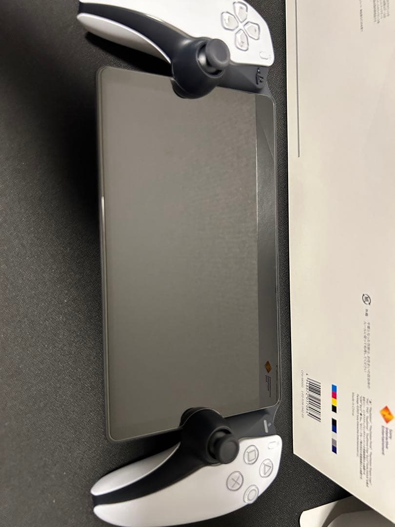 美品　PlayStation Portal リモートプレーヤー　収納ケース付き