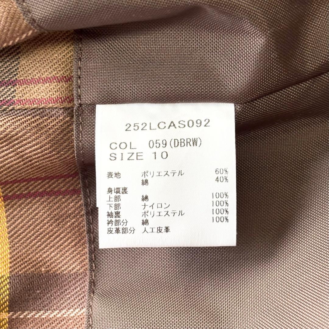【新品タグ付】　バブアー　BORROWDALE 25AW ミリタリージャケット