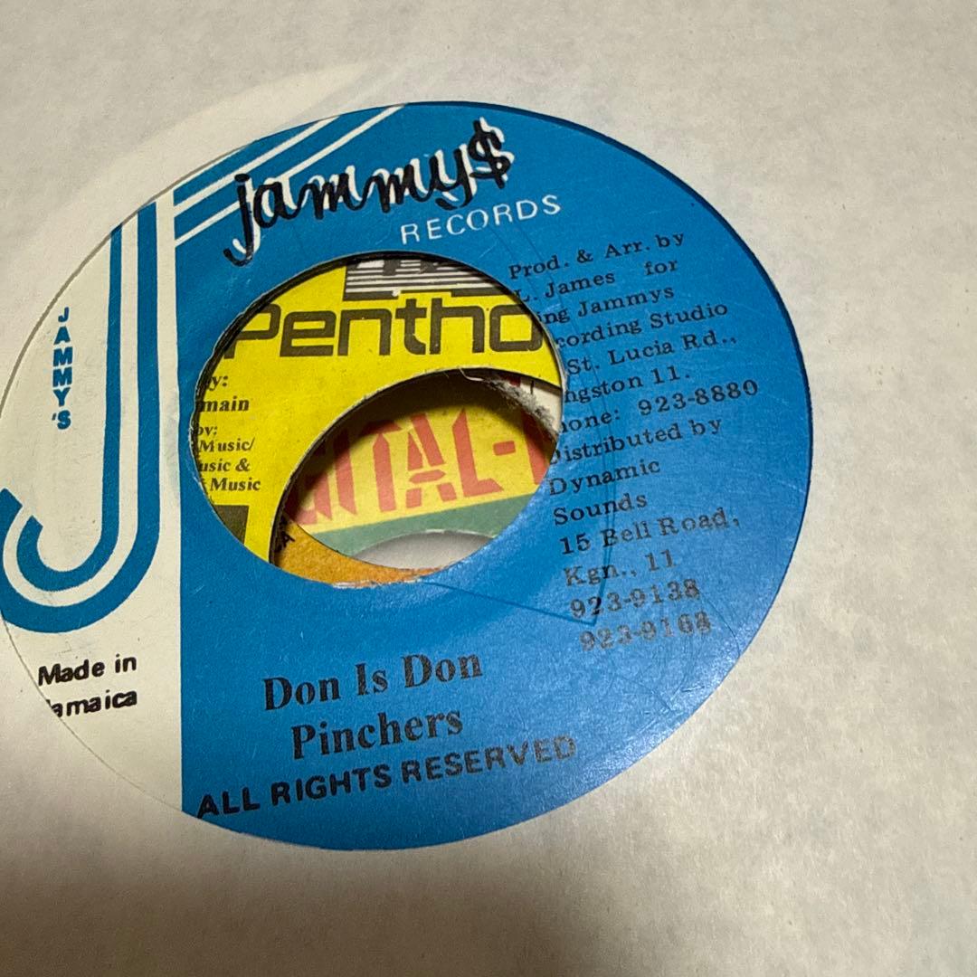 レゲエ　レコード18枚まとめ売り