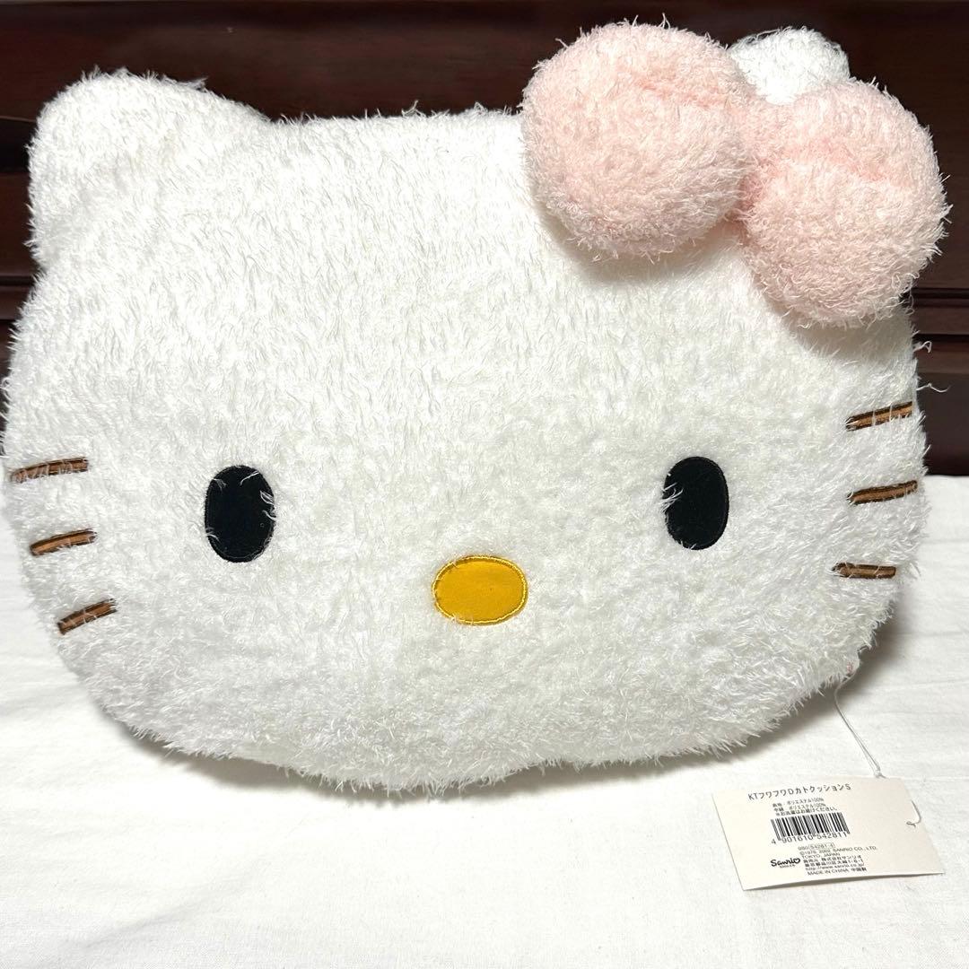 レア品　サンリオ　ハローキティ　平成レトロ　ぬいぐるみ　クッション　まとめ売り