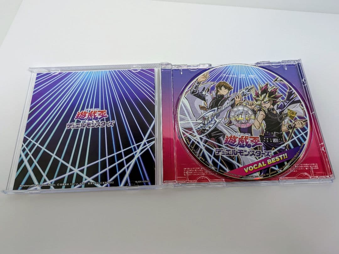 遊戯王　VOCALBEST!!　CDフルセット