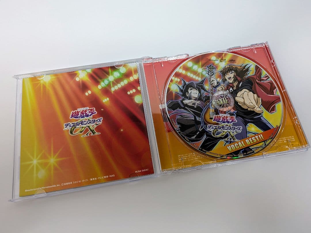 遊戯王　VOCALBEST!!　CDフルセット