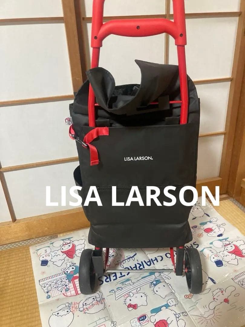 LISA LARSON ブラックキャリーカート