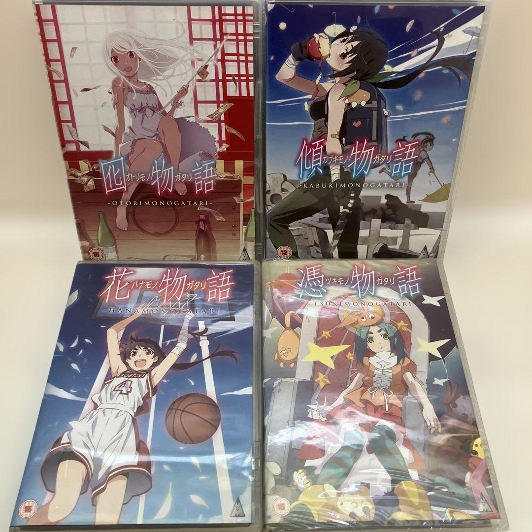 化物語シリーズ 猫　白黒　鬼　囮　傾　花　憑　恋　終物語　アニメ　DVD 全巻