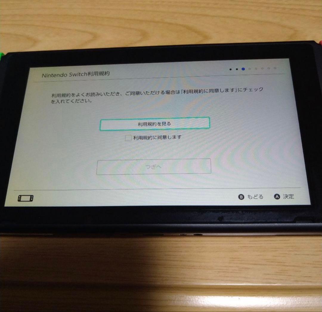 Switch本体 おまけ多数！