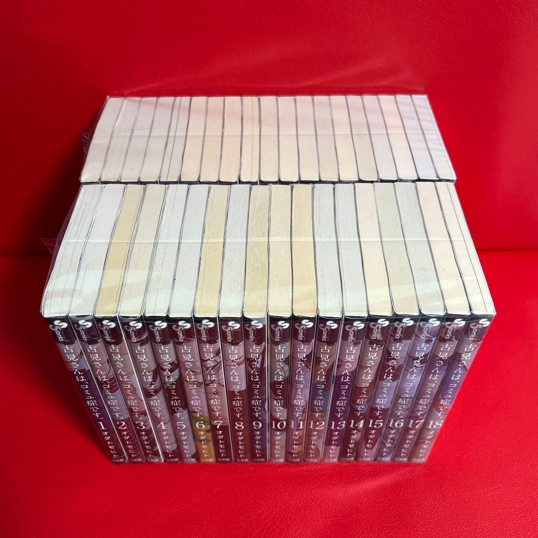 古見さんは、コミュ症です。　漫画　全巻セット　1巻〜37巻　全37巻