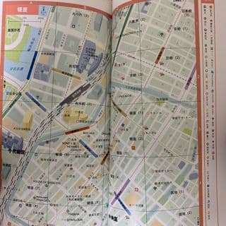 東京ＧＯ! 中国語ガイドブック