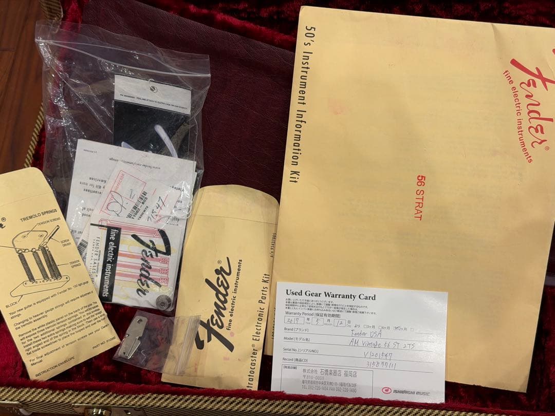 Fender American Vintage 56ストラト　2012年製