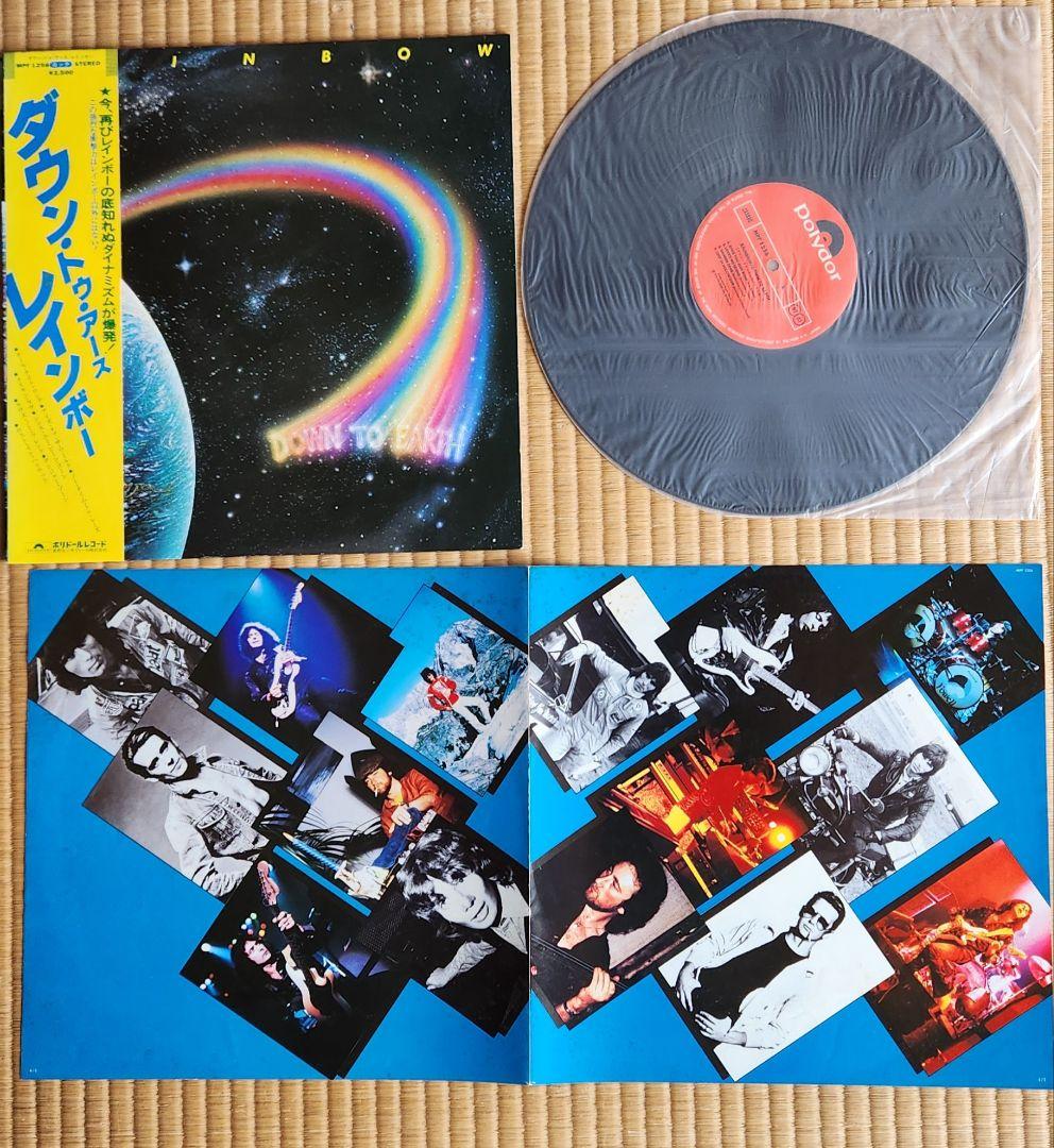 Rainbow アルバム6枚セット
