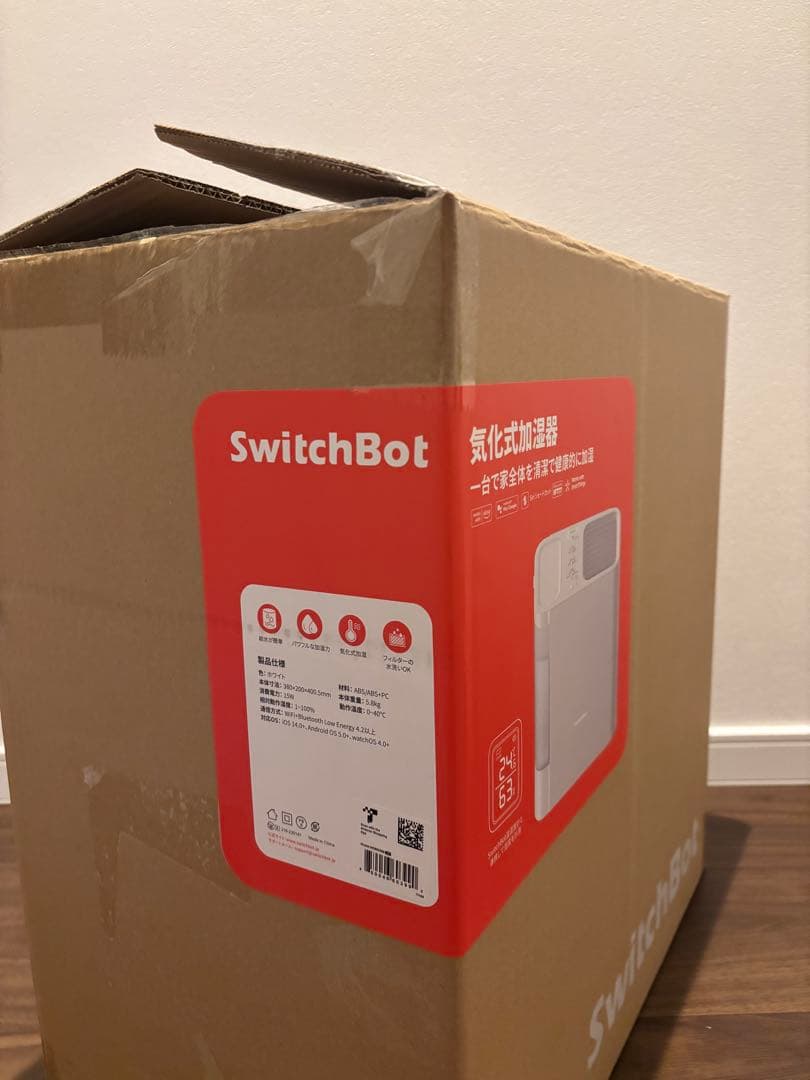 【最終値下げ】　SwitchBot 気化式加湿器　生活家電
