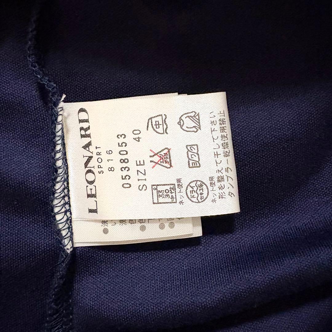 ✨極美品✨ LEONARD 花柄刺繍カットソー　ラインストーン　ビーズ　Lサイズ