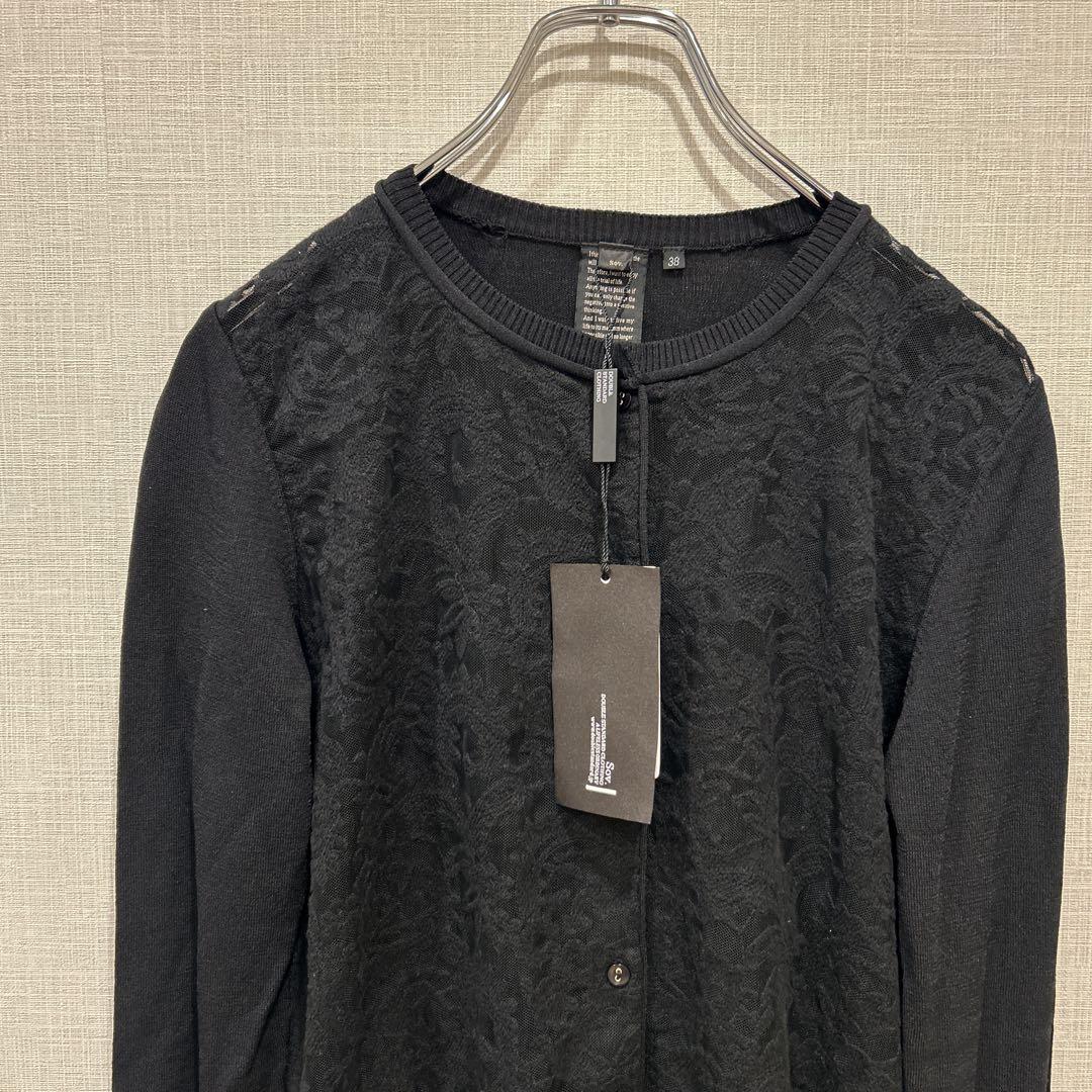 【タグ付未使用】ソブ sov.ダル糸刺繍天竺ニットカーディガン 38 黒 レース