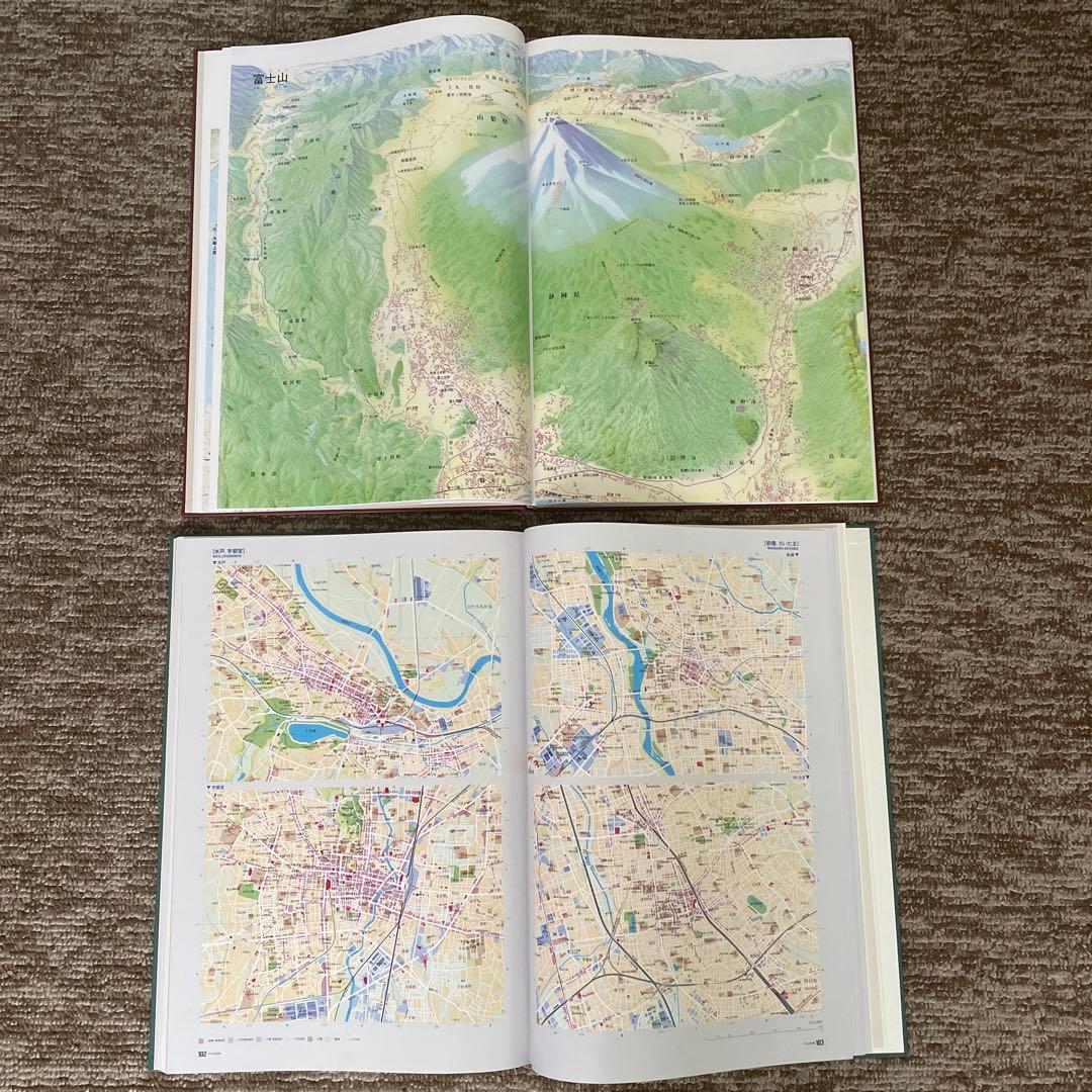 日本大地図　他　各種地図