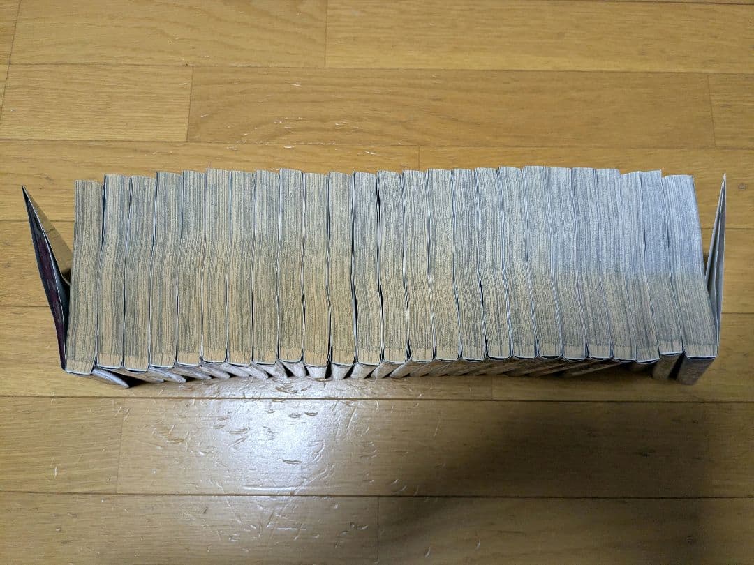 双亡亭壊すべし 藤田和日郎 初版 全25巻セット 小学館 サンデー