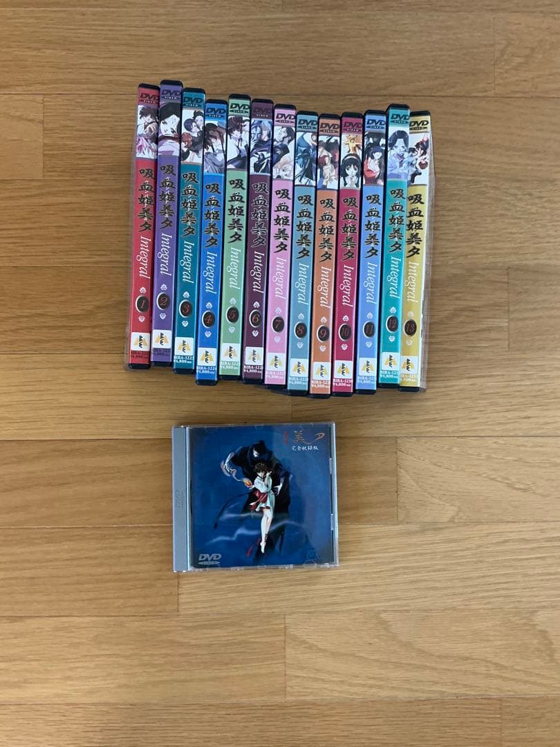 DVD　吸血姫鬼 美夕 [完全収録版]　＋Integral 全13巻　　計14巻