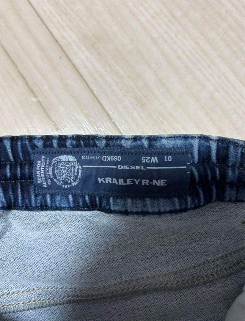 新品 DIESEL ディーゼル ジョグデニム スキニー KRAILEY W25