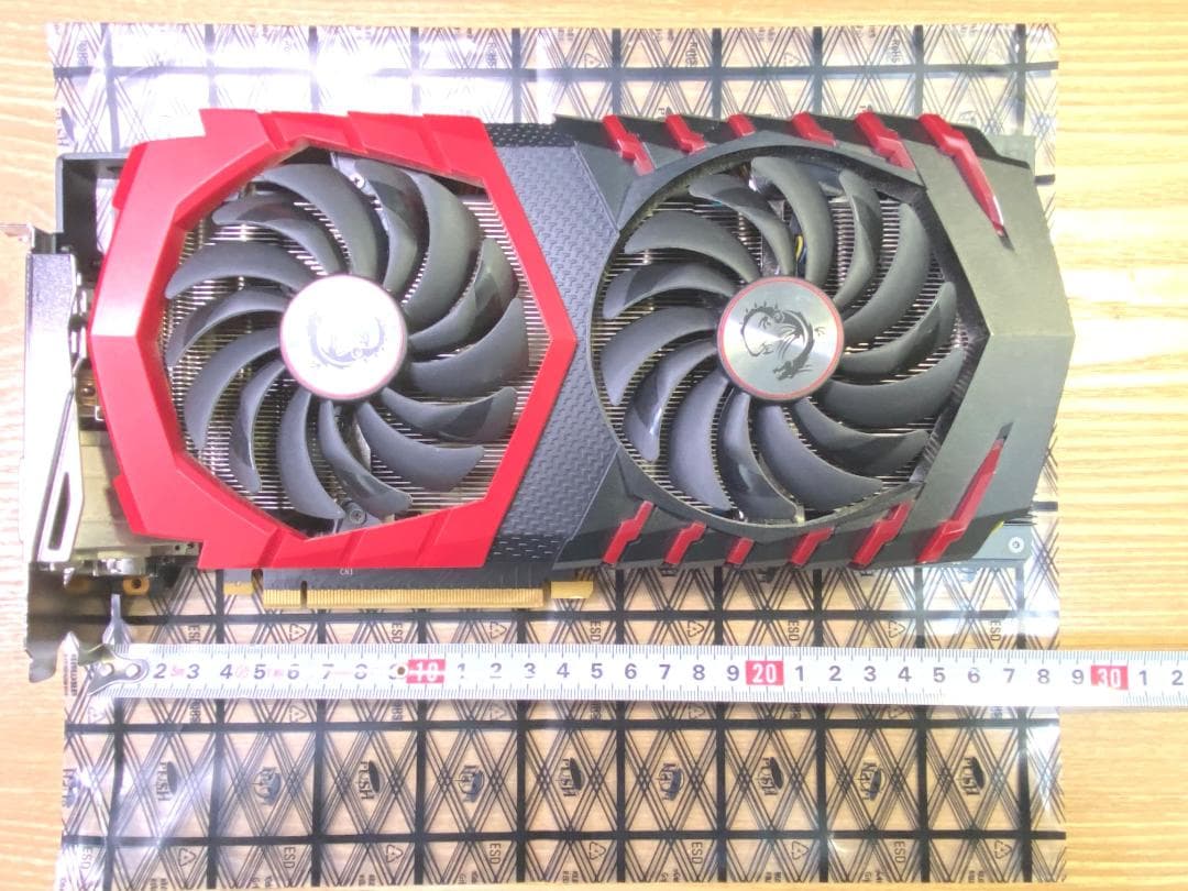 中古 MSI GeForce GTX 1080 GAMING X 8G
