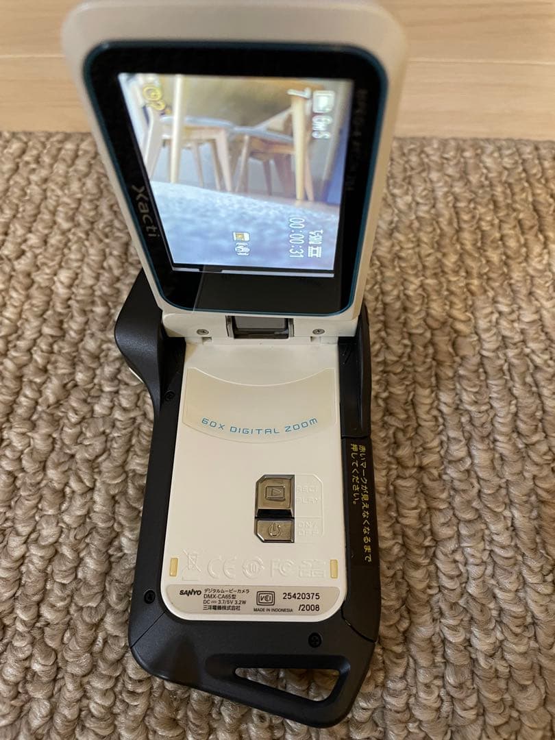 SANYO Xacti 防水デジタルムービーカメラ DMX-CA65
