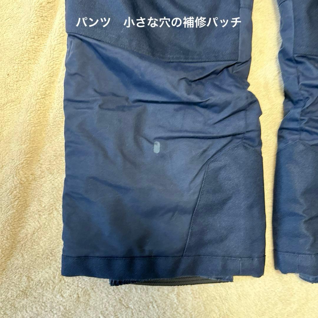Columbia OMNI-TECH スノーウェア S 130