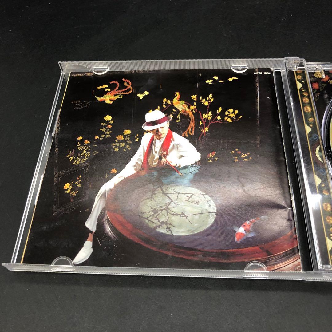 【CD】Nao'ymt wit' 1st Season 矢的直明　帯付き