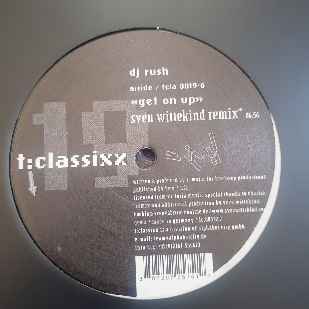 テクノ DJ Rush 系 レコード 7枚セット