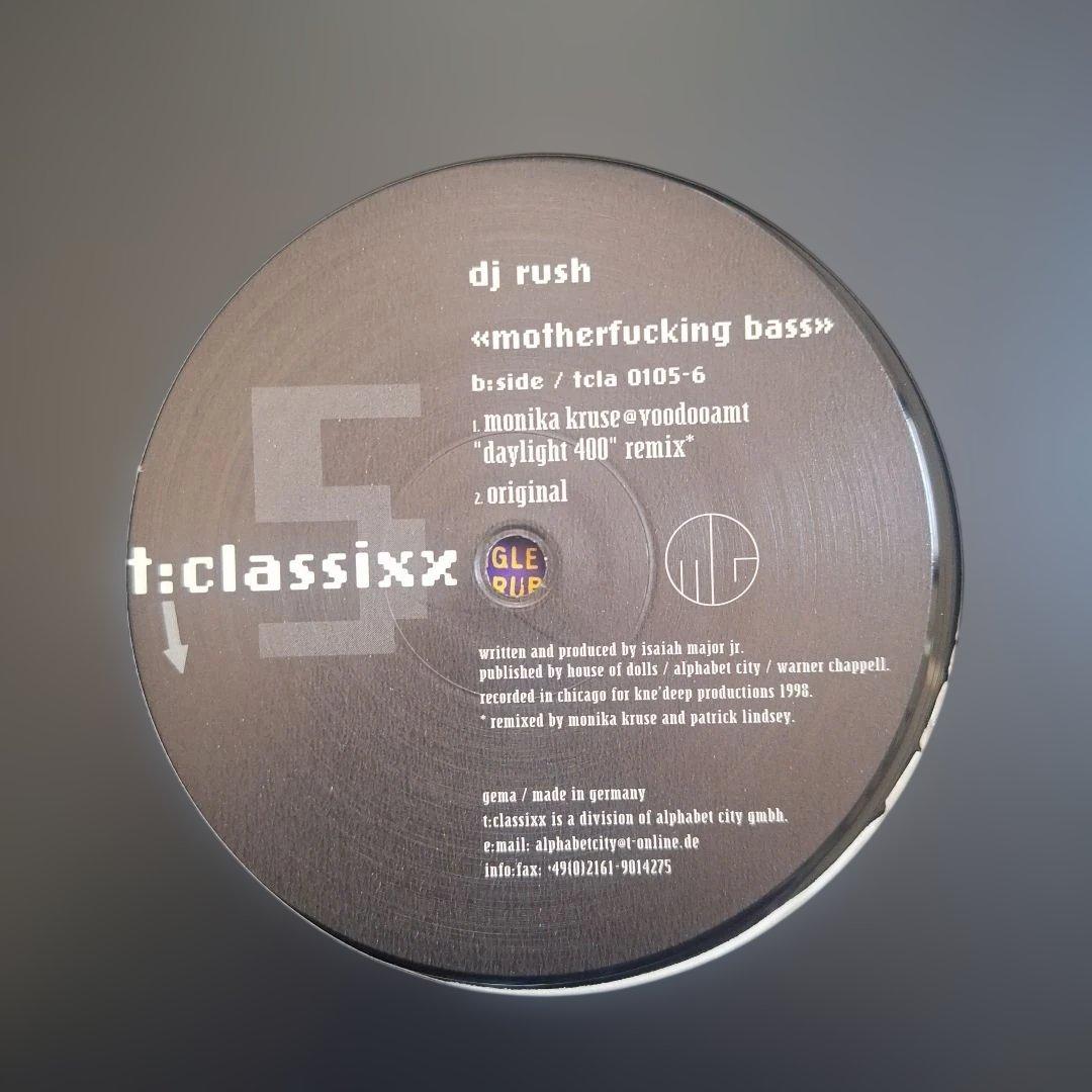 テクノ DJ Rush 系 レコード 7枚セット