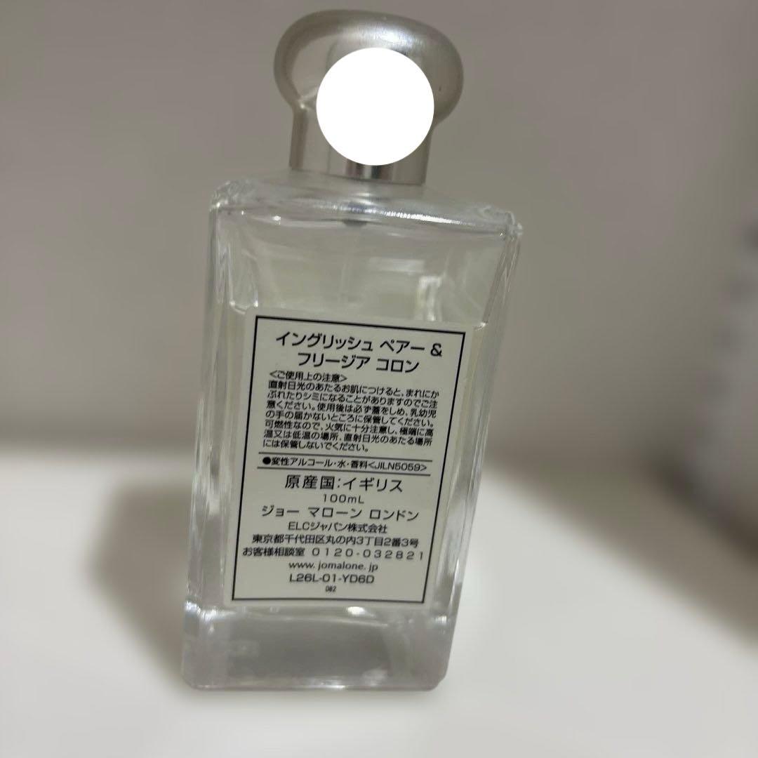 香水(ユニセックス) JoMaloneLondonEnglishPear & Freesia100ml