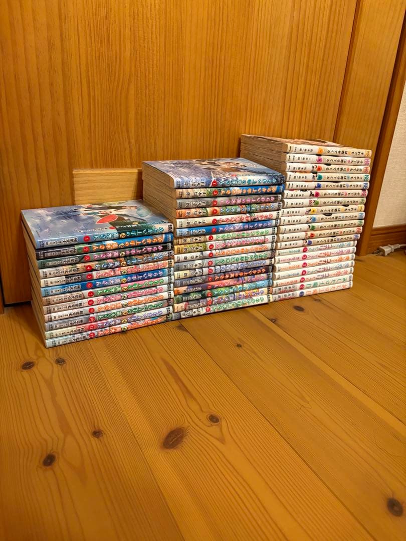 漫画47冊セット からかい上手の高木さん・他まとめ売り