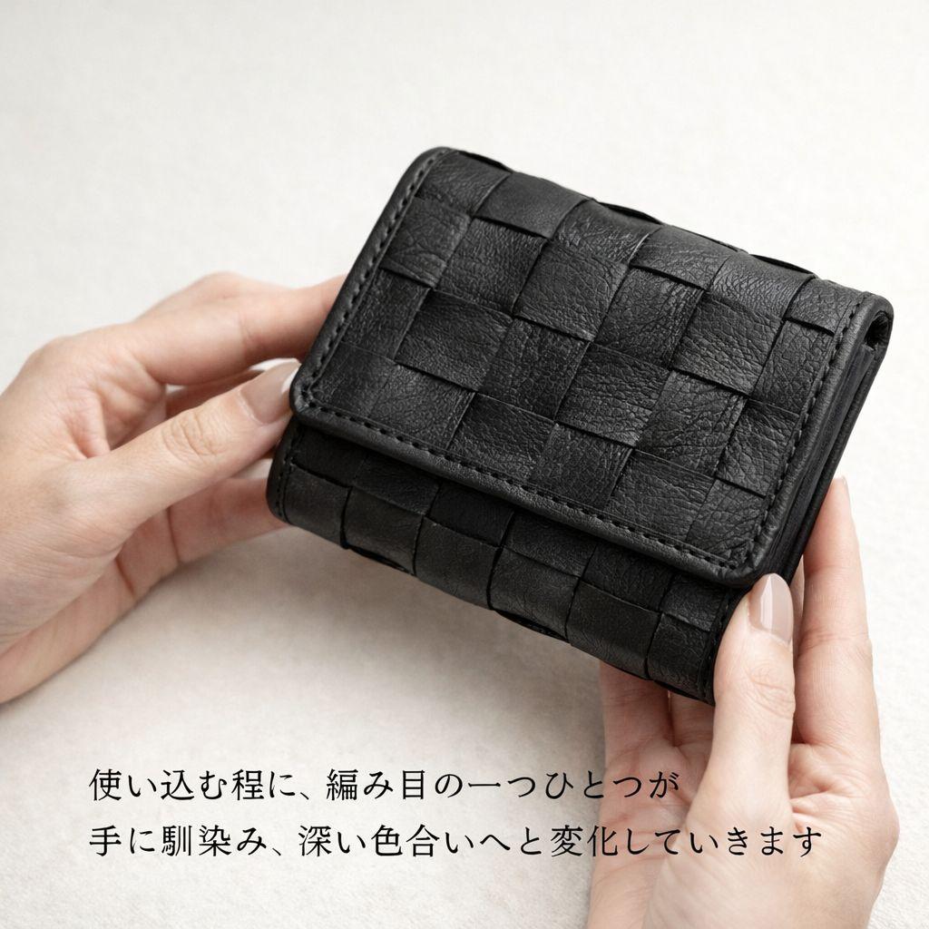 最終値下げ　新品　ブラック　三つ折り財布　男女兼用　ズッケロ　本革　収納　　牛革