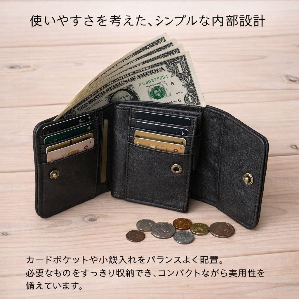 最終値下げ　新品　ブラック　三つ折り財布　男女兼用　ズッケロ　本革　収納　　牛革