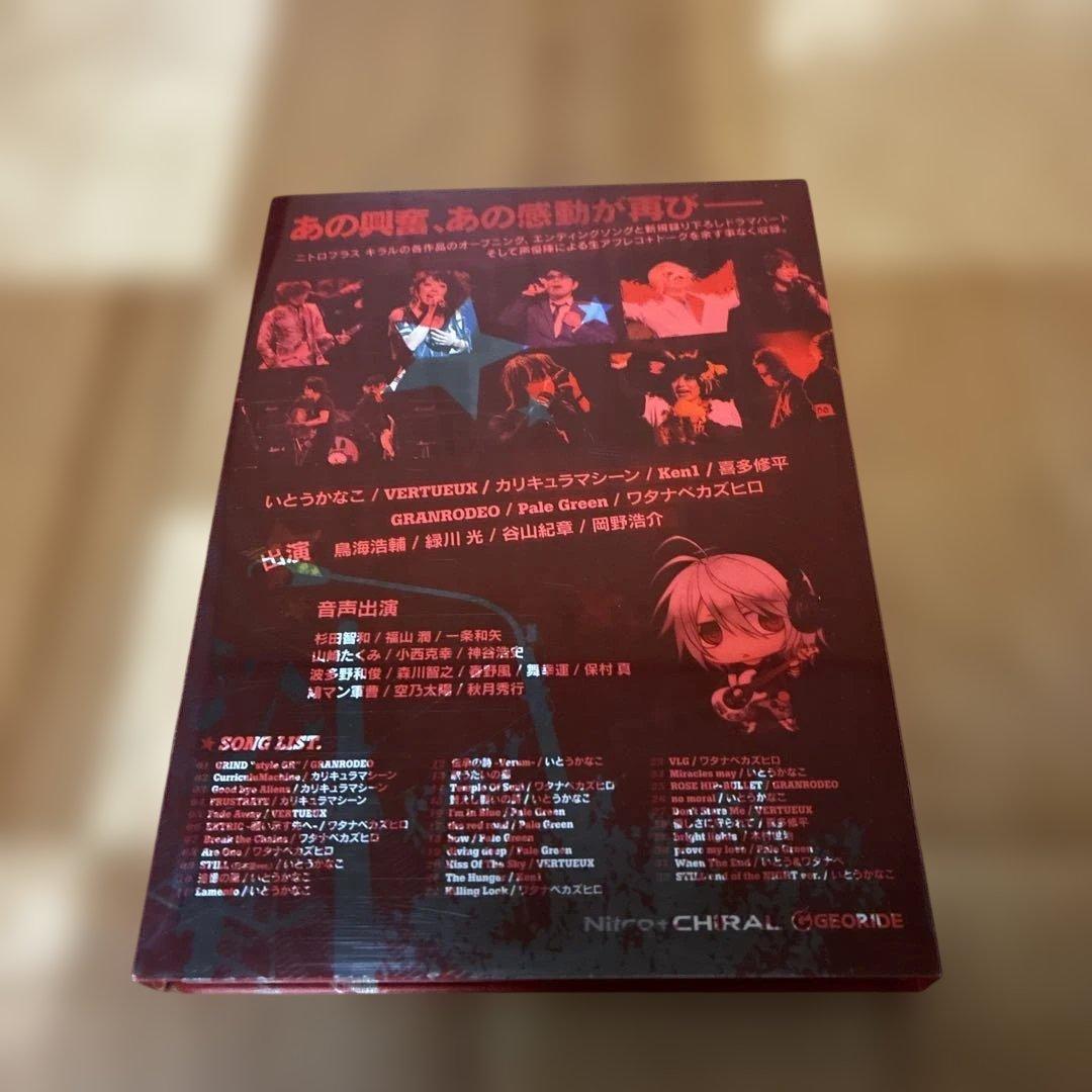 キラルナイト　5th 咎狗の血　lamento sweet pool キラナイ