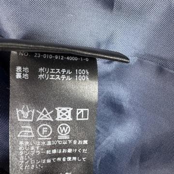 SLOBE IENA　ウォッシャブルダブルブレストジャケット　テーラード
