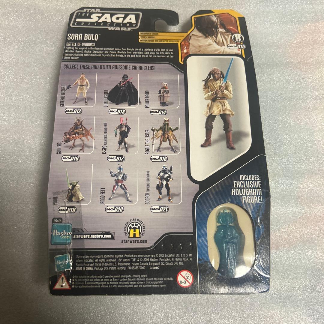 スターウォーズ　ベーシックフィギュア　SAGA ソーラ・バルク