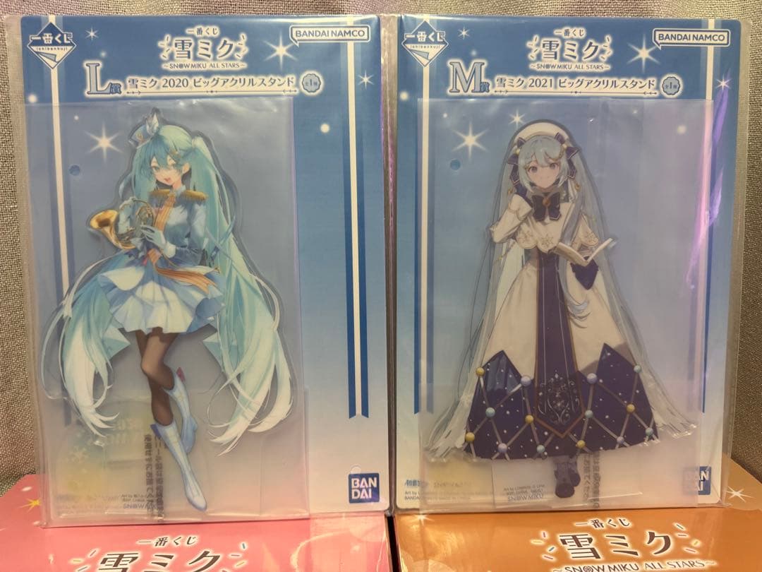 一番くじ 雪ミク A賞 ラストワン賞 L賞 M賞 他 11点セット