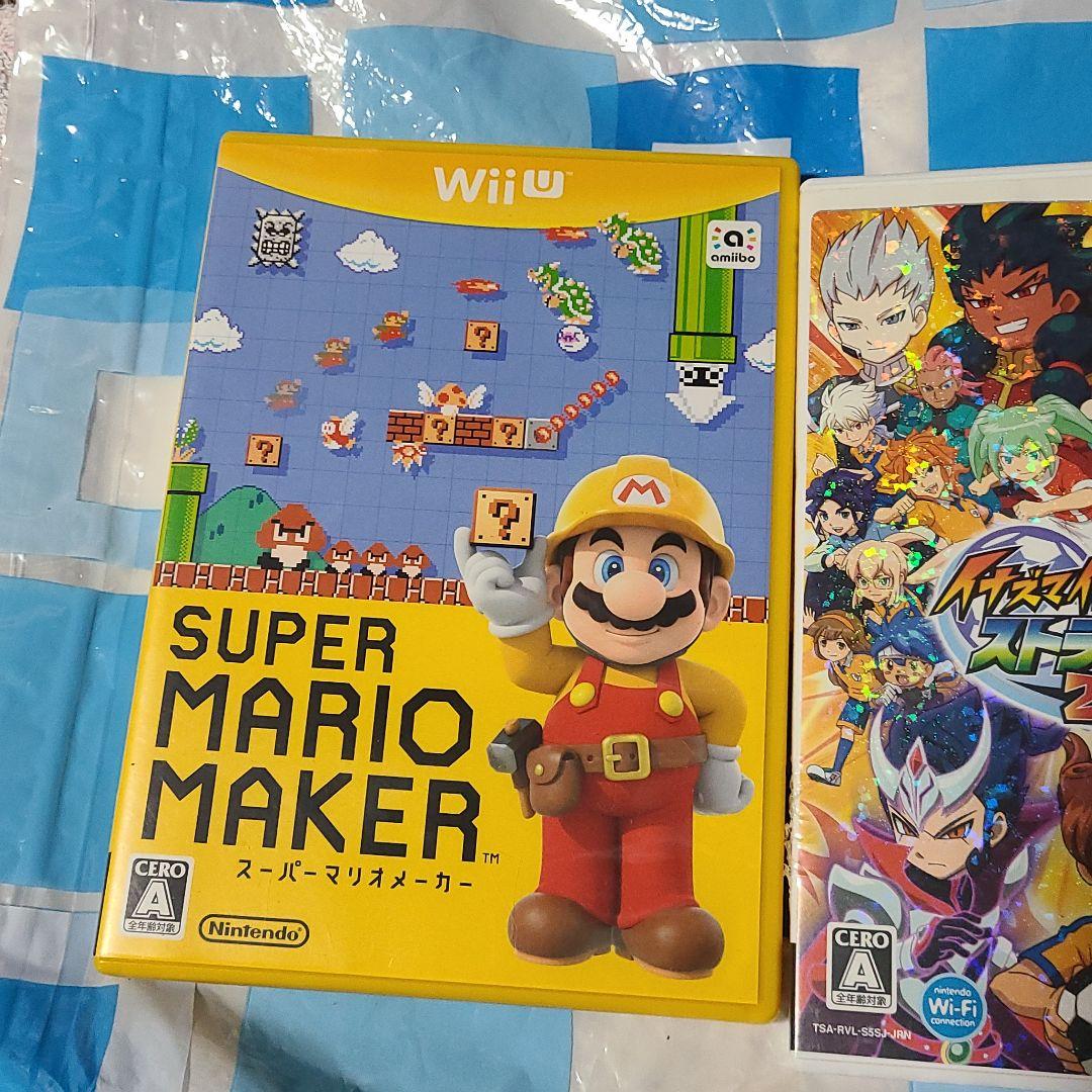 Nintendo Switch Willu