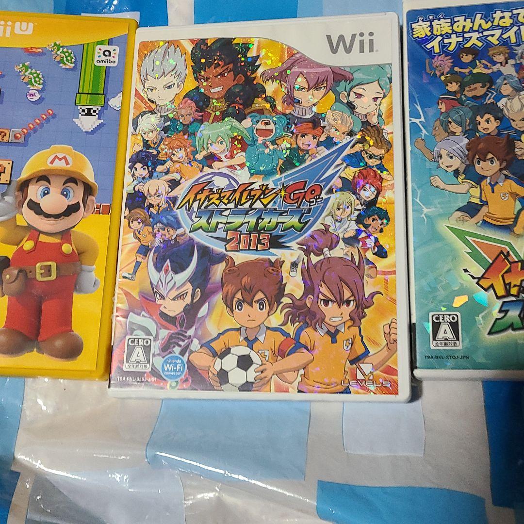 Nintendo Switch Willu