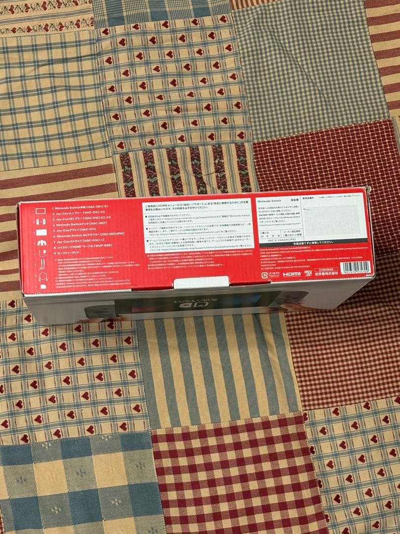 Nintendo Switch グレー 箱 付属品完備