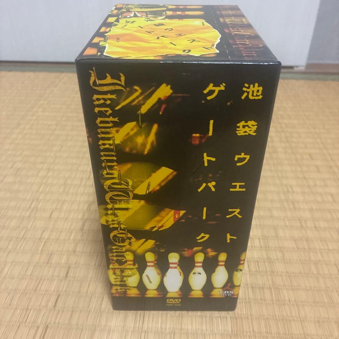 池袋ウエストゲートパーク ボックスセット