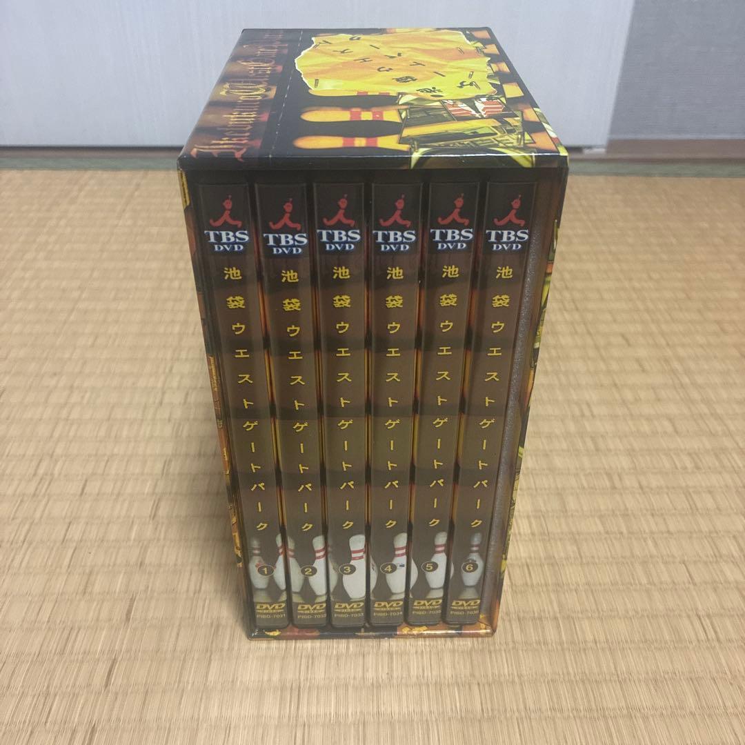 池袋ウエストゲートパーク ボックスセット