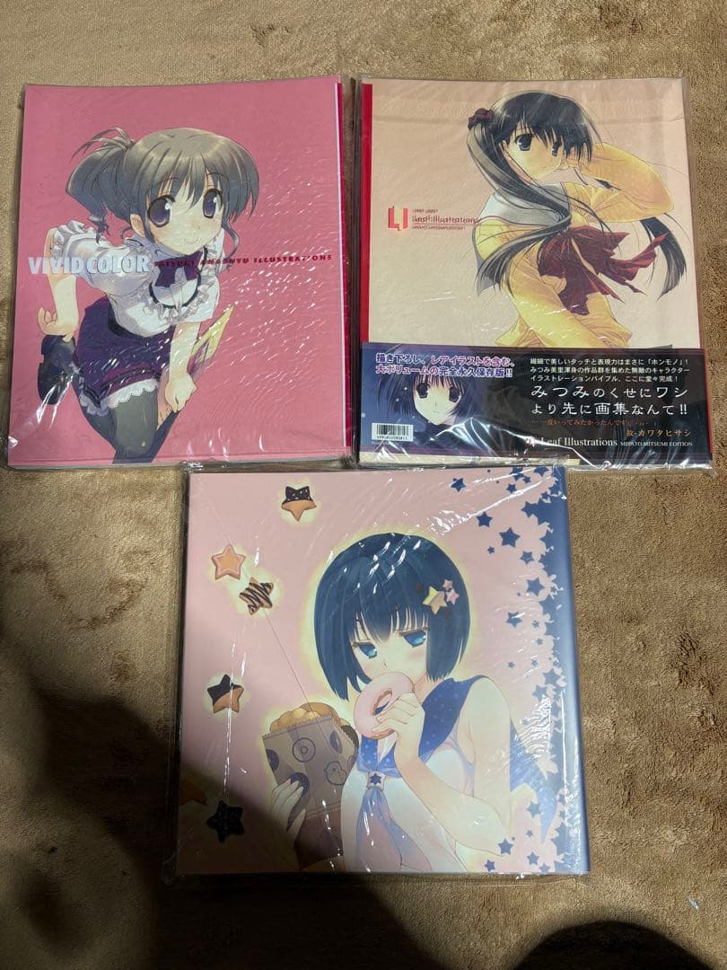 みつみ美里　甘露樹　イラスト集セット　アクアプラス