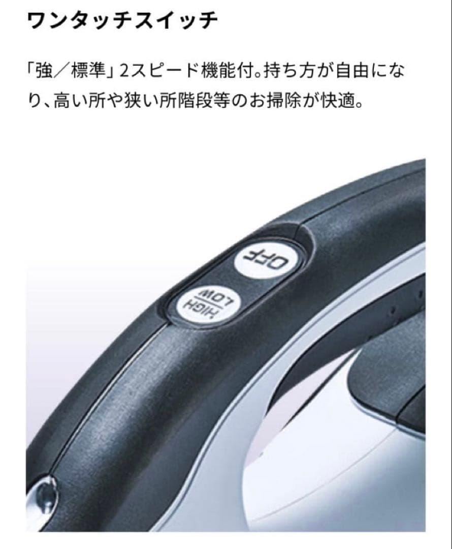 マキタ 充電式クリーナ CL181FDZW カプセル式