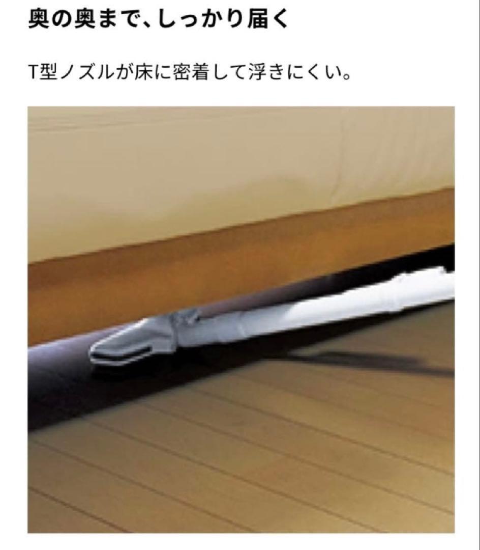 マキタ 充電式クリーナ CL181FDZW カプセル式