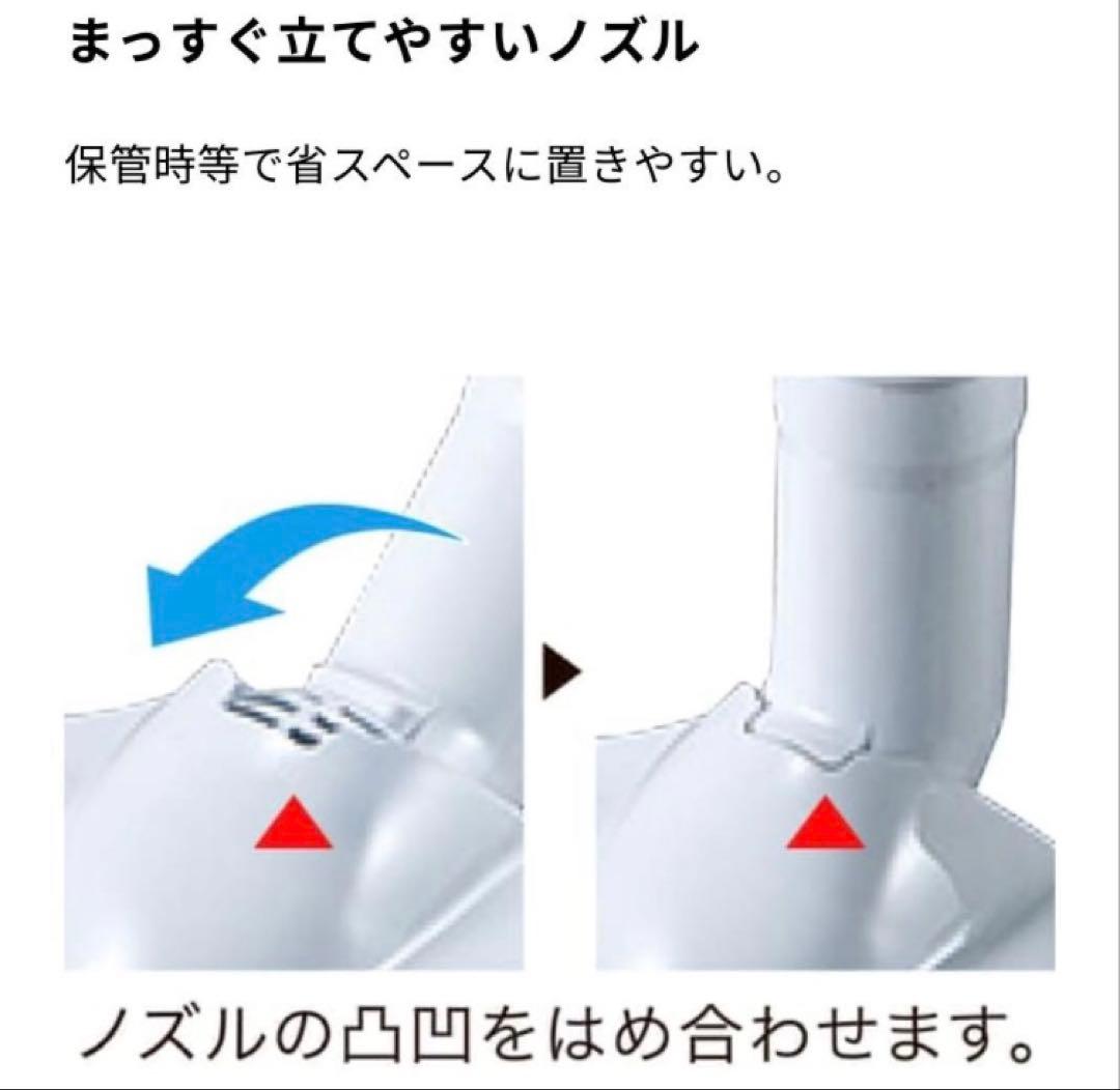 マキタ 充電式クリーナ CL181FDZW カプセル式