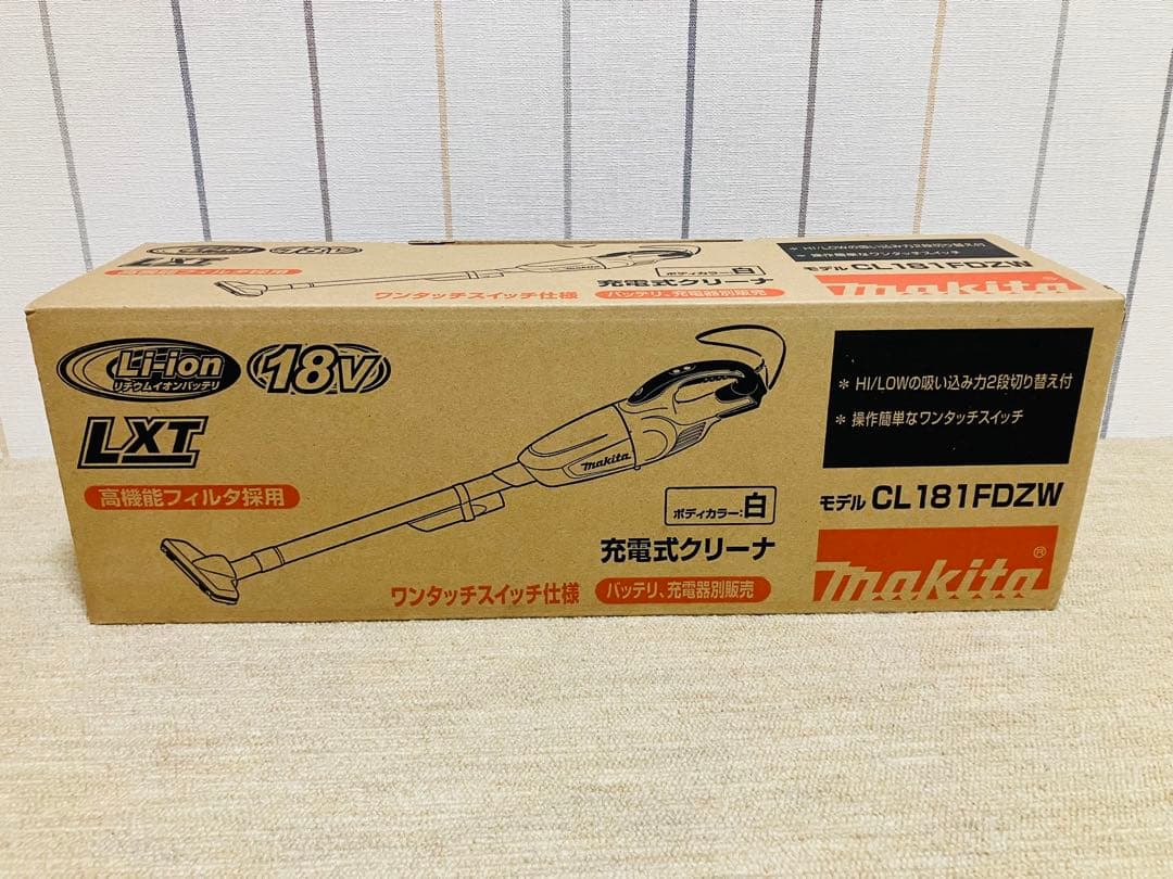 マキタ 充電式クリーナ CL181FDZW カプセル式