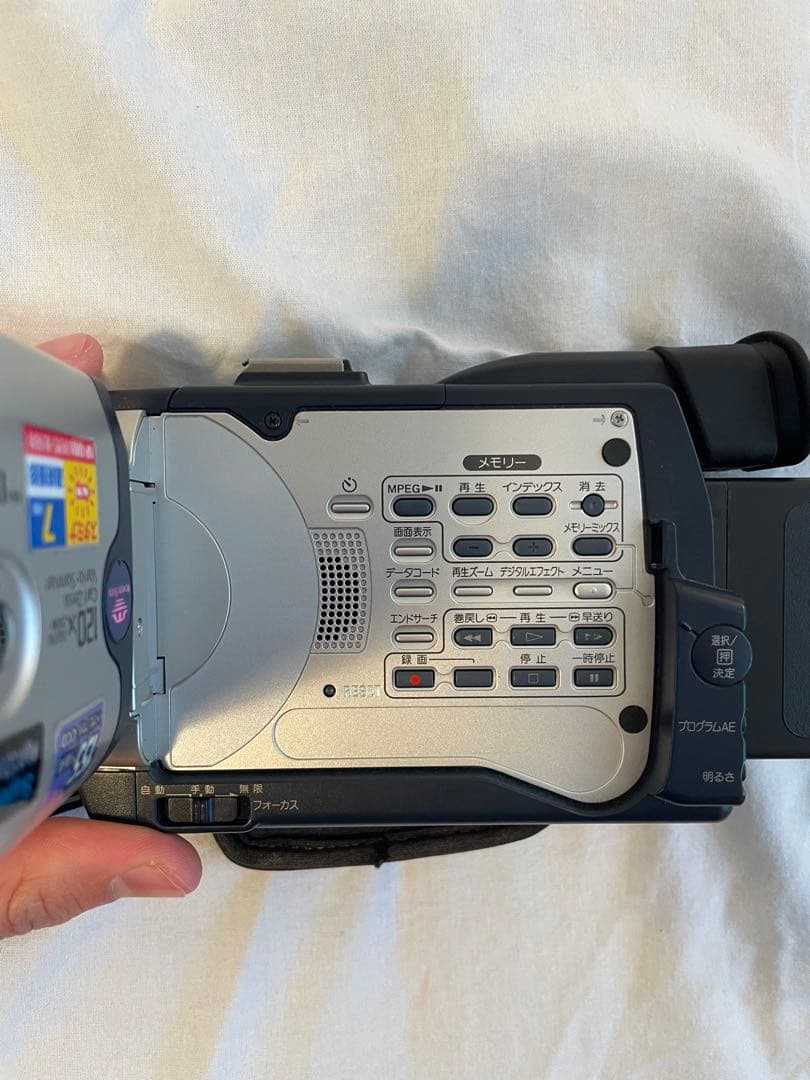 SONY TRV30 MiniDV フルセット 動作確認