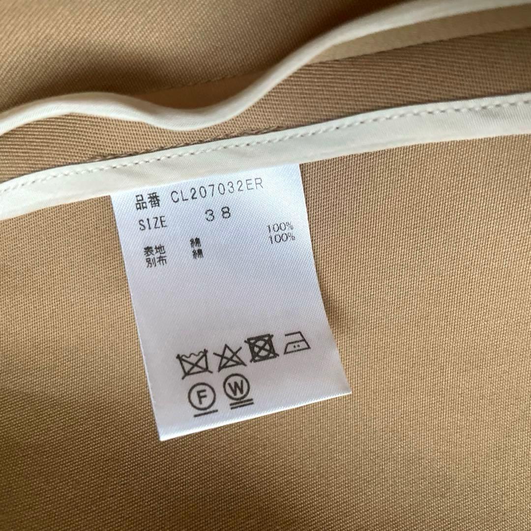 Curensology ステンカラーコート ベージュ38